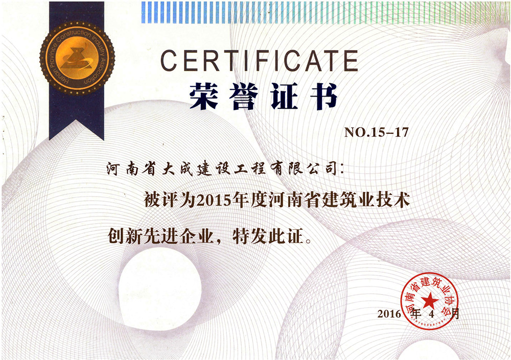 1477893599879827.jpg 20160728173009_5468.jpg