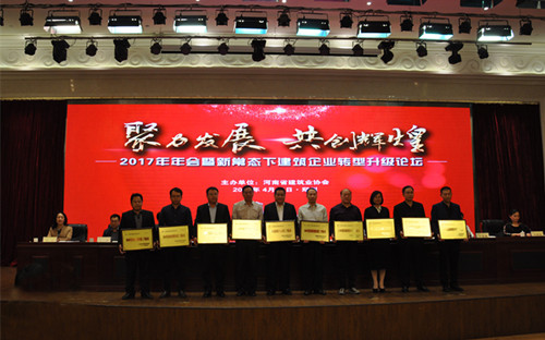 1492487617396421.jpg DSC_0073_副本.jpg