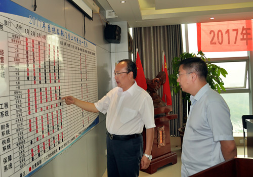 1504691975202900.jpg 圖片新聞 (1)_副本.jpg