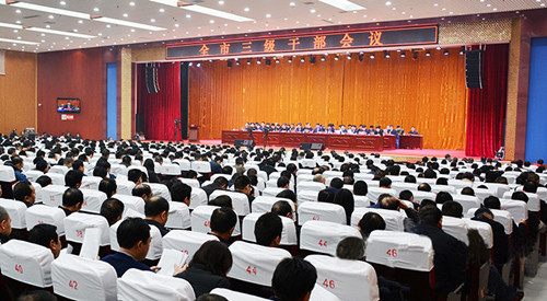 1520416984433028.jpg 20170205095412141_副本.jpg