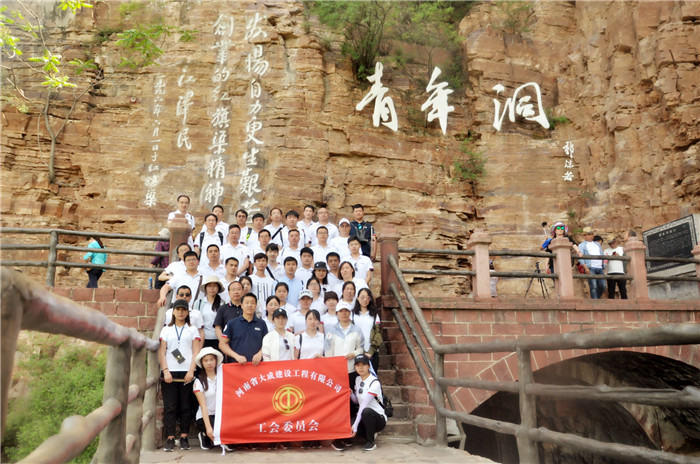 1532923641134840.jpg 牢記使命_副本.jpg