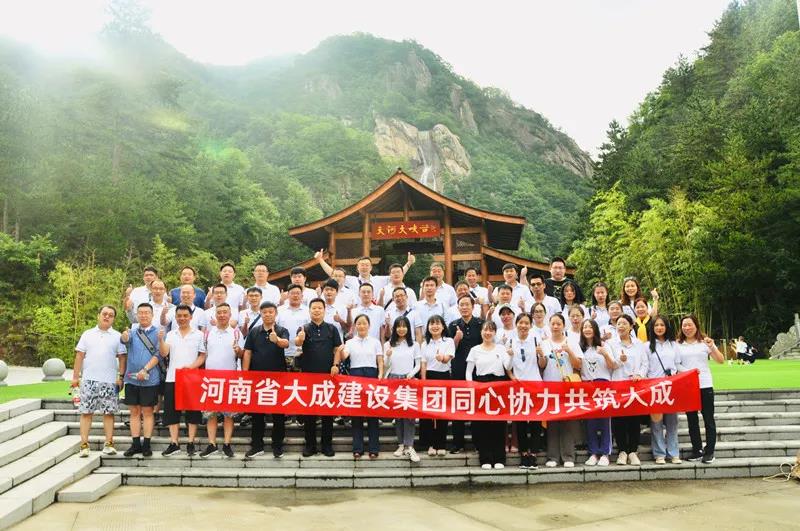 1597970007596807.jpg 微信圖片_20200821083258.jpg