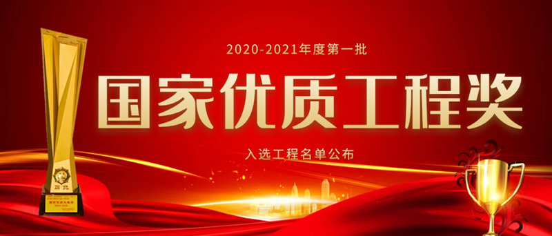 1607391546588803.png 微信圖片_20201205163510.png