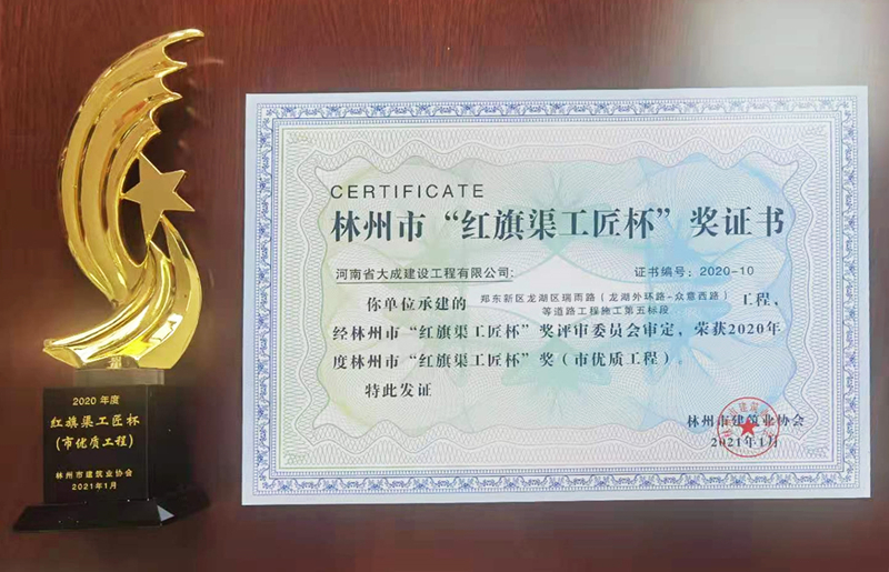 1617695582127029.jpg 微信圖片_20210402153830.jpg