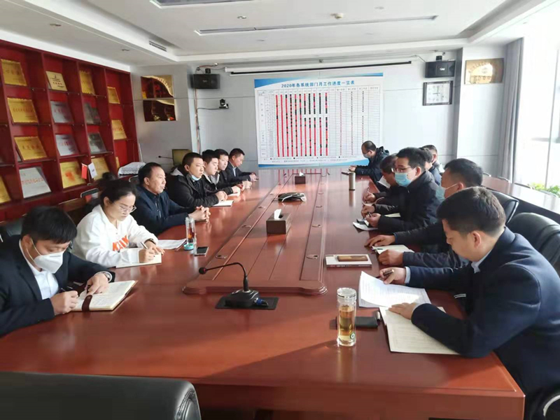 1617696133139422.jpg 2021年年初外派人員培訓1_副本.jpg