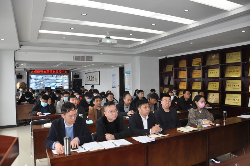 1617696910111783.jpg 大成建設集團開展大成學校2021年課堂系列第一期_副本.jpg