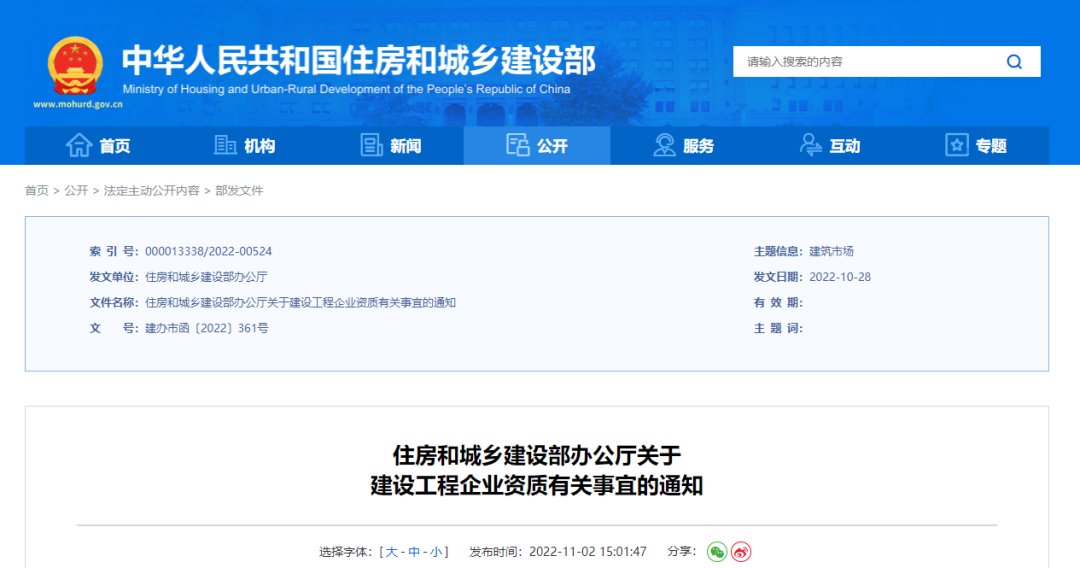 1668765037612213.png 640.png