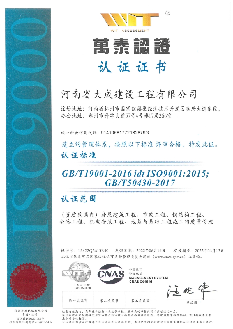 1679299816475113.jpg 1_副本.jpg