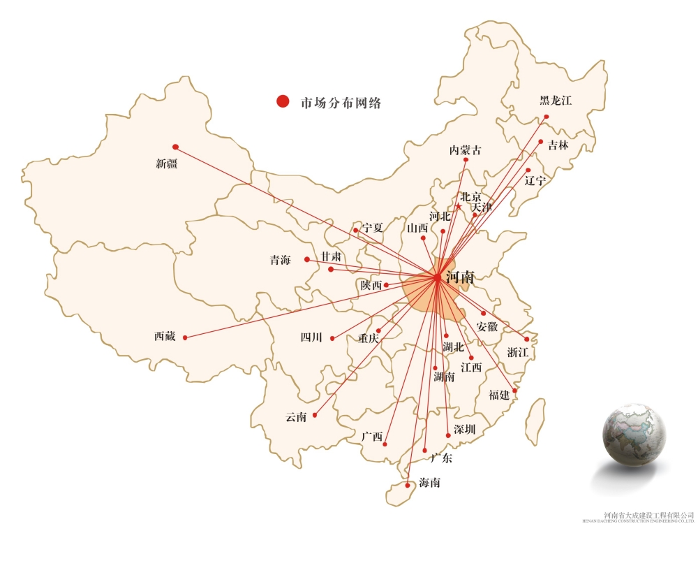 1679300297100918.jpg 2020畫冊1-2022-09_副本.jpg