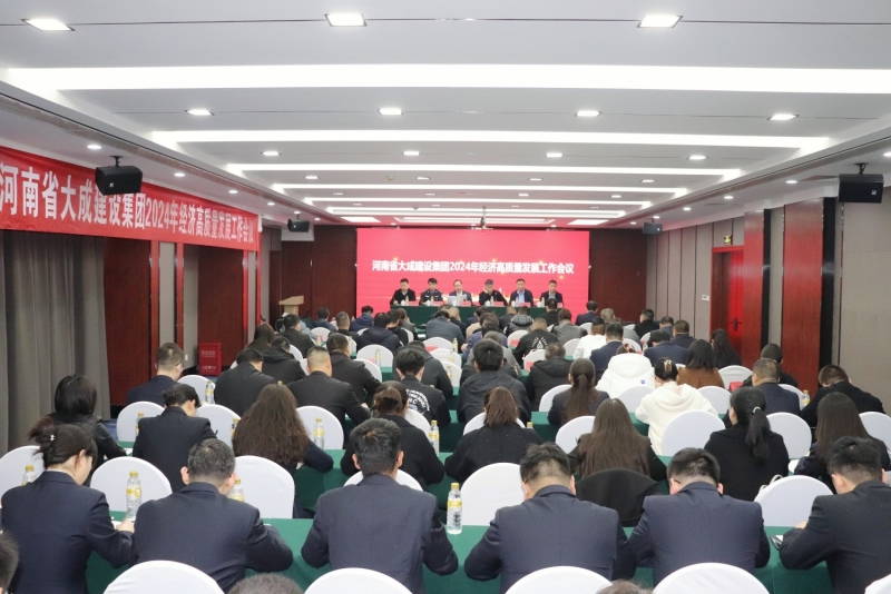 1710582376115084.jpg 1.jpg